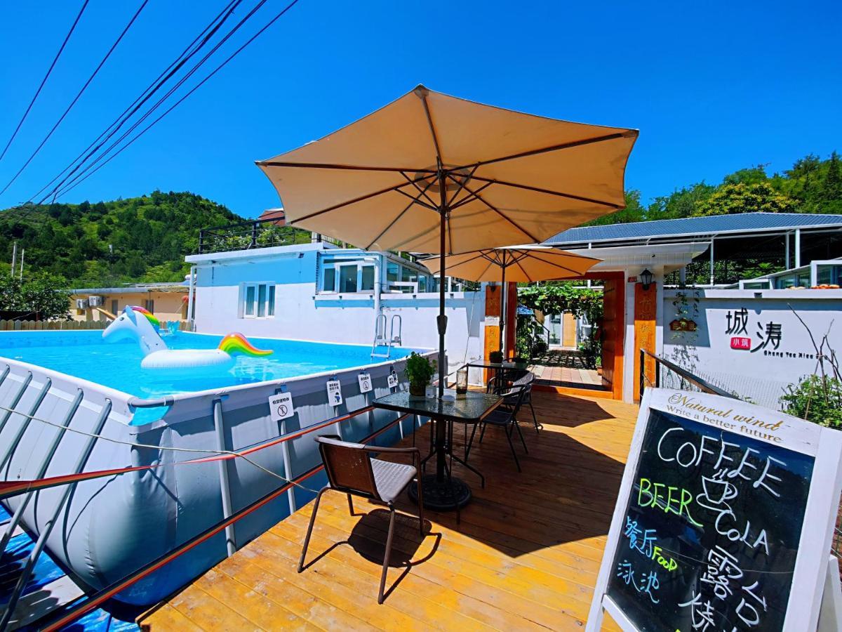 Gubeikou Great Wall Chengtaoxiaozhu Boutique Homestay Miyun Bagian luar foto